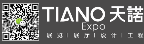 深圳展覽公司簡述企業參加展會需要做什么準備工作？