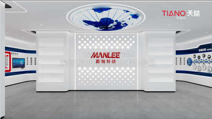 展廳設(shè)計(jì)  萬(wàn)利科技展廳